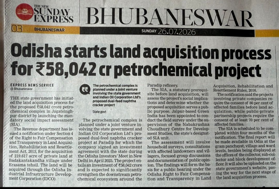 NBaidmehta's tweet photo. Odisha is now attracting massive scale of investments 
With old clusters rocking 
Like Angul, dhenksla paradip etc 
Attracting unmatched scale of investments in metals (cumulative would be more than 3 lakh cr !!)
With paradip now starting land acquisition for a new petrochemicals https://t.co/bZclwrpdZY