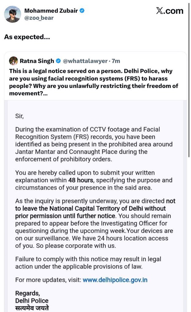 Rishi Bagree tweet media