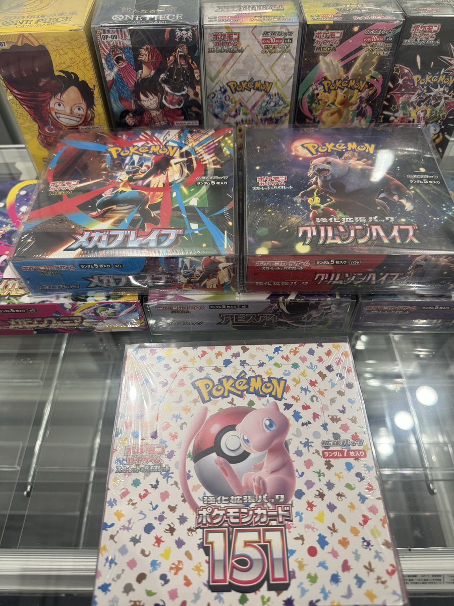 torecabianco's tweet photo. 【毎日プレゼント🎁2日目】
7/31のプレオープンを記念して画像内のボックスを毎日プレゼントします🔥🔥

2日目は『バイオレットex』のプレゼントです🎁

応募条件はフォロー・いいね・リポスト‼️

是非ご参加ください！

応募期限:7月27日23:59まで https://t.co/RuMoMH5589