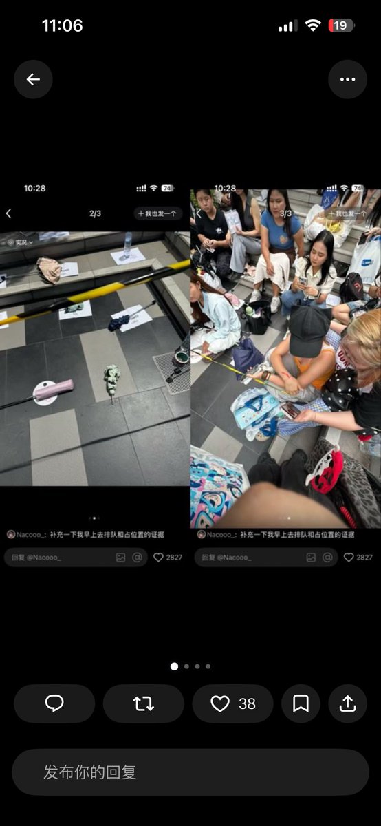 Ann___me's tweet photo. @GMMTV 泰国人打中国人，对受害者道歉
中国女生六点就来排队了并且拍下图片
你们这群造谣女生插队的施暴者都死了 https://t.co/E2HssKHfUE