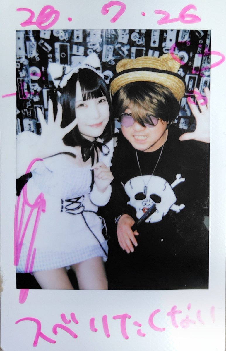 dno1623's tweet photo. 2026.7.26
夏になるとツッコミたい欲求が��くなってそうなベロティカのえ様

テキスト1ページ目のボケをシアのチェキツイに忍ばせてます

何個見つけられるかな

自分の右手と左手でじゃんけん始めるぐらいヒマを持て余したらやってみてください
#ベロティカ
#姫咲のえる https://t.co/0wiRgJKOjd