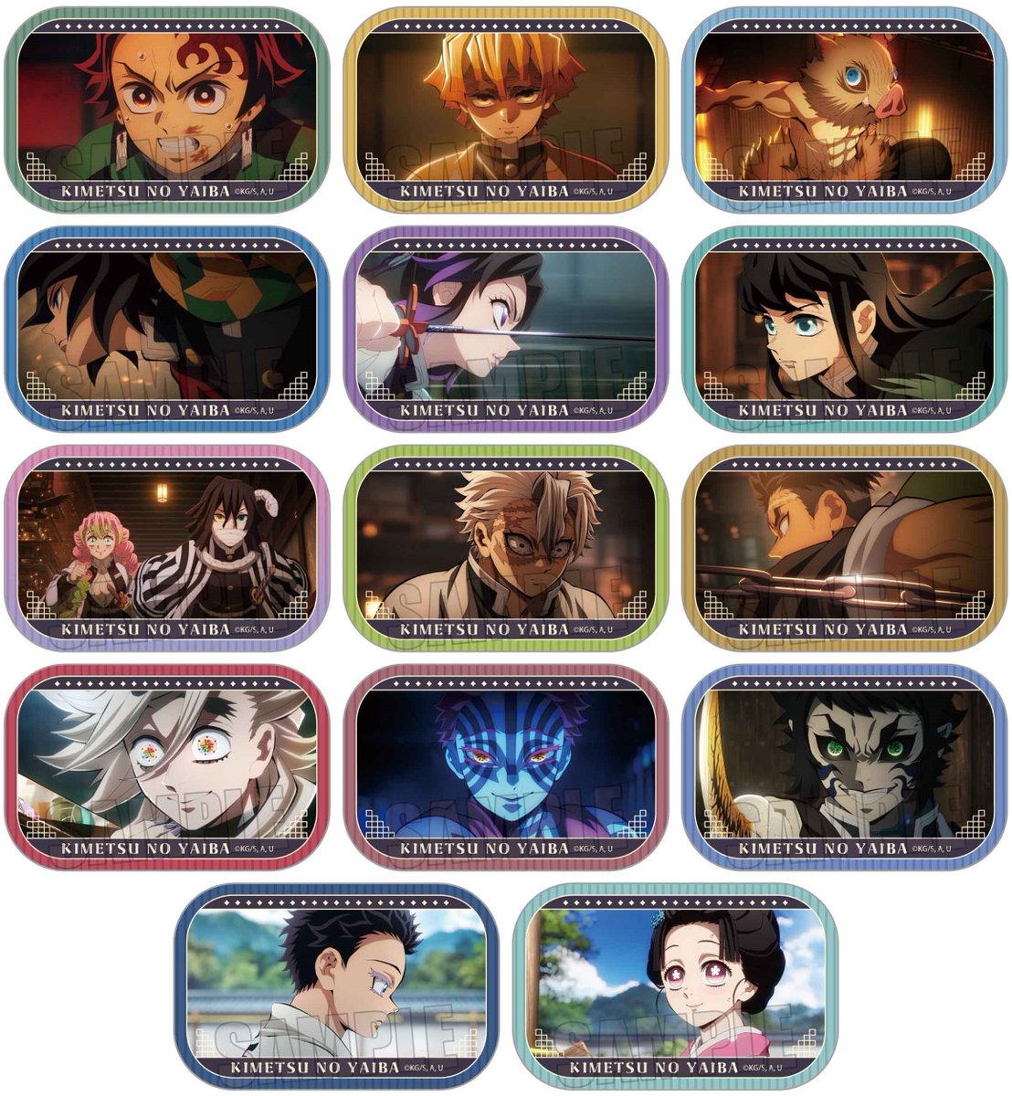 鬼滅の刃グッズ情報 (@kimetsugoods) / Posts / X