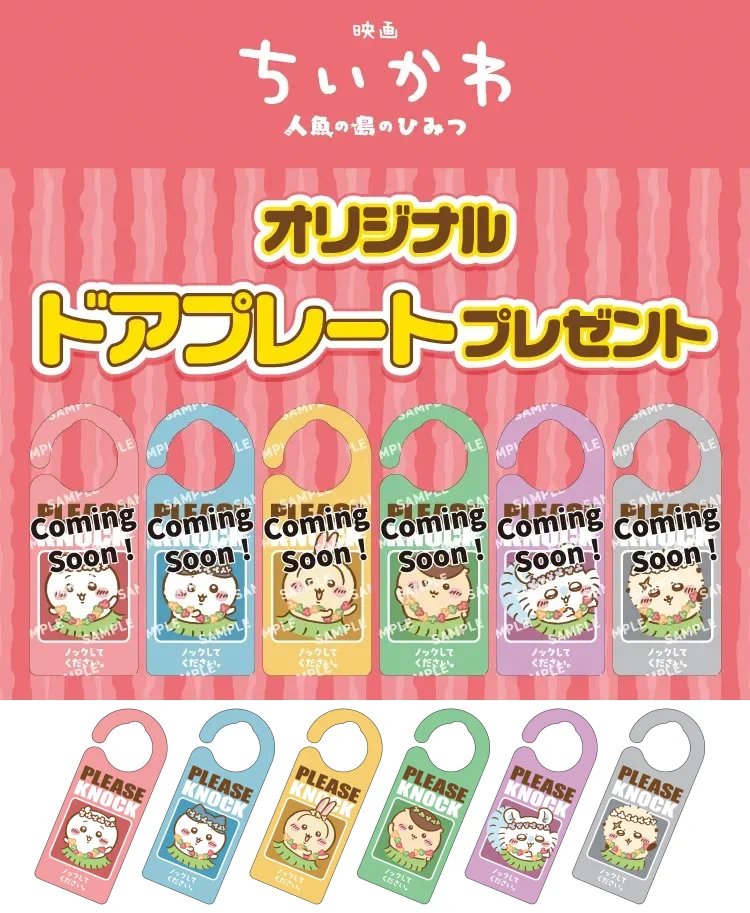 コンビニチェッカー on X: 