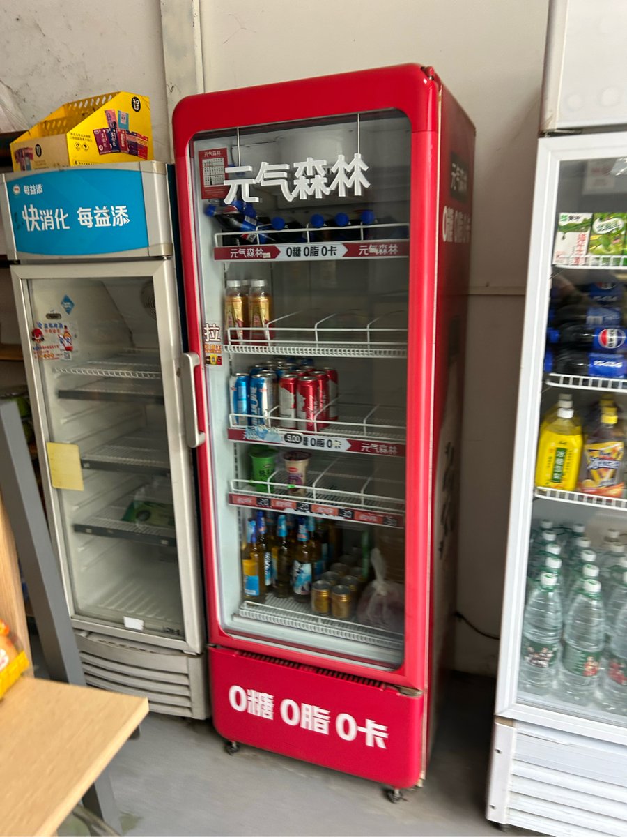 coffho's tweet photo. New Arrival! Cold-brew oat milk lattes u0026 matcha energy drinks restocked at our corner store  Perfect for your morning rush or late-night snack run! #ConvenienceStore https://t.co/wFJ7lTEghw