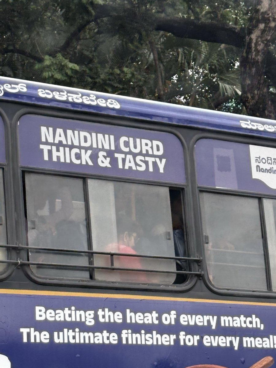 abhishekmadan's tweet photo. girl are u nandini curd cz ur https://t.co/bS41kDJefy