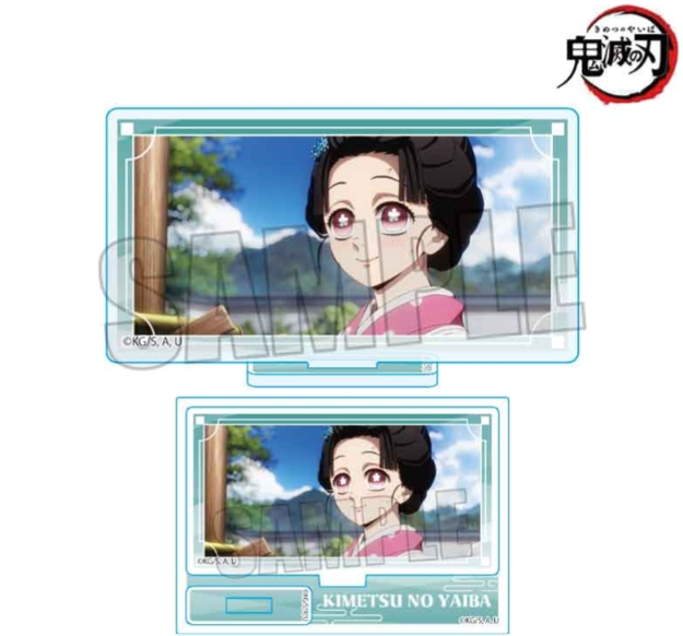 kimetsugoods3's tweet photo. アニメ「鬼滅の刃」無限城編 再販

▼アニメイト通販予約開始
https://t.co/FNvSqjSZEJ

2026年9月発売予定 https://t.co/JHV4mMNAhR