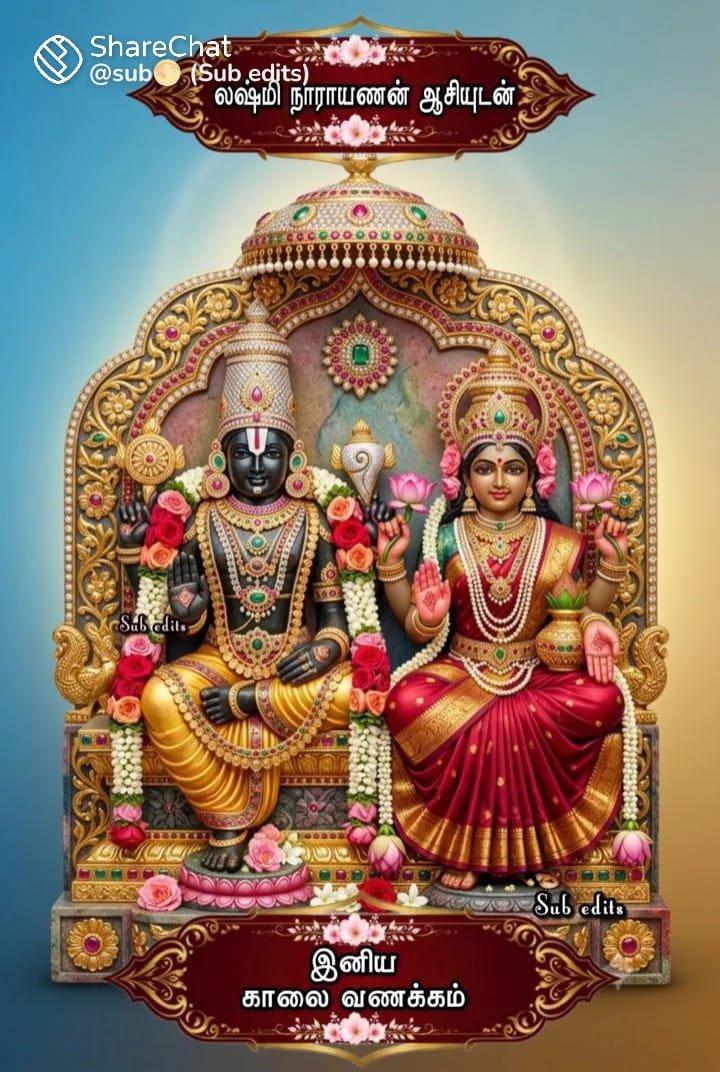 23456Msm's tweet photo. மாண்புமிகு CTR நிர்மல் குமார் அமைச்சர் அருமை தம்பி  அவர்கள் பிறந்த நாள் நல் வாழ்த்துக்கள் எந்த குறையும் இல்லாமல் பல்லாண்டு வாழ்க வாழ்க வாழ்க என்று வாழ்துகிறேன்  மதுரை MS முத்துராமன் MA LLB https://t.co/WGKgoL79kc