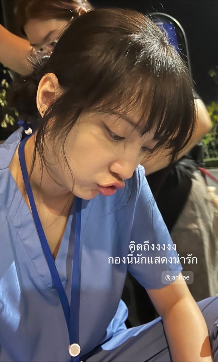 nongchuphae's tweet photo. ไปจร้า ใครอยากรู้ ตาม มา .. จร้า https://t.co/V7llPEGH5h
