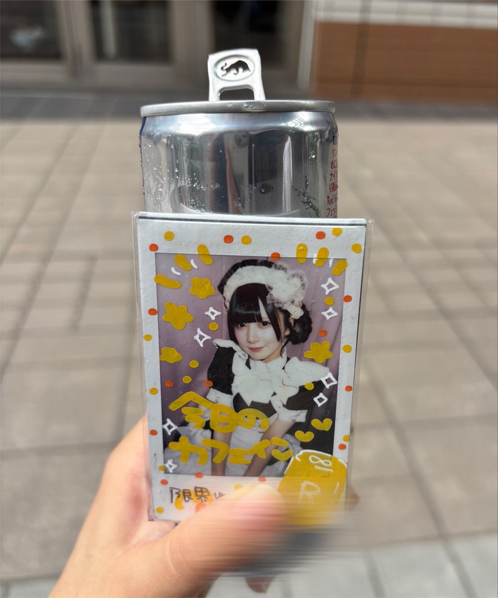 re__yui18's tweet photo. 可愛いお姉さんにテスト頑張ってくださいって開栓して渡されたから飲むしかない、 https://t.co/Kg5T3h4XaA