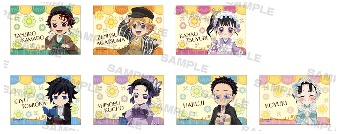 kimetsugoods3's tweet photo. 劇場版「鬼滅の刃」無限城編 第一章 猗窩座再来 Blu-ray&amp;DVD発売記念フェア

開催期間
2026年7月28日(火)～2026年9月27日(日)
https://t.co/7UpCGdeQGR

特典内容：ブロマイド https://t.co/3ZOb5mlXwX
