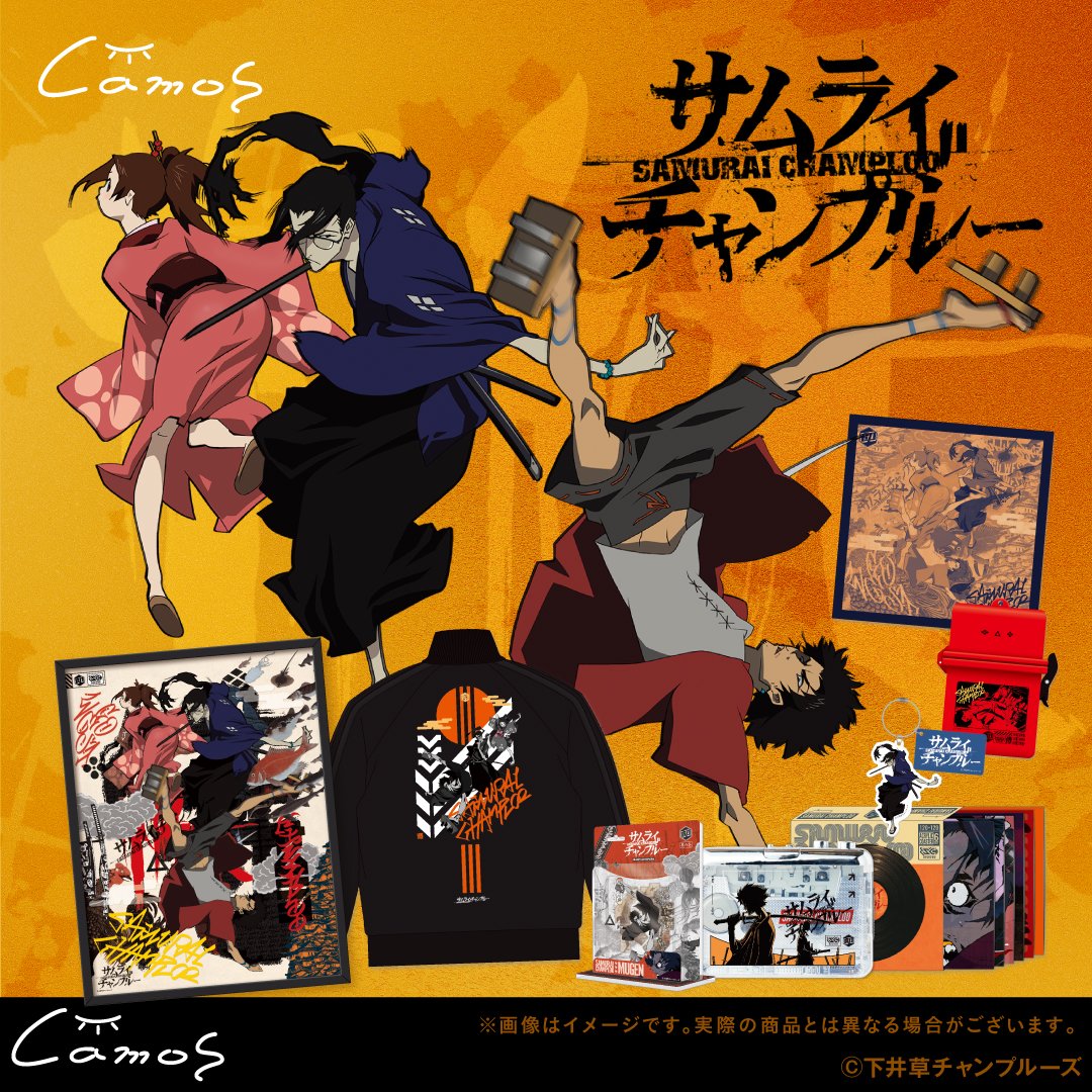 Charart11's tweet photo. ＼好評販売中／
『サムライチャンプルー』POP UP SHOP にて販売した新商品がcamos storeに登場！

額装アートやアパレル・雑貨など、作品の世界観とアートワークが盛り込まれたラインナップ。

【予約販売期間】～8月25日(火)12:00締切