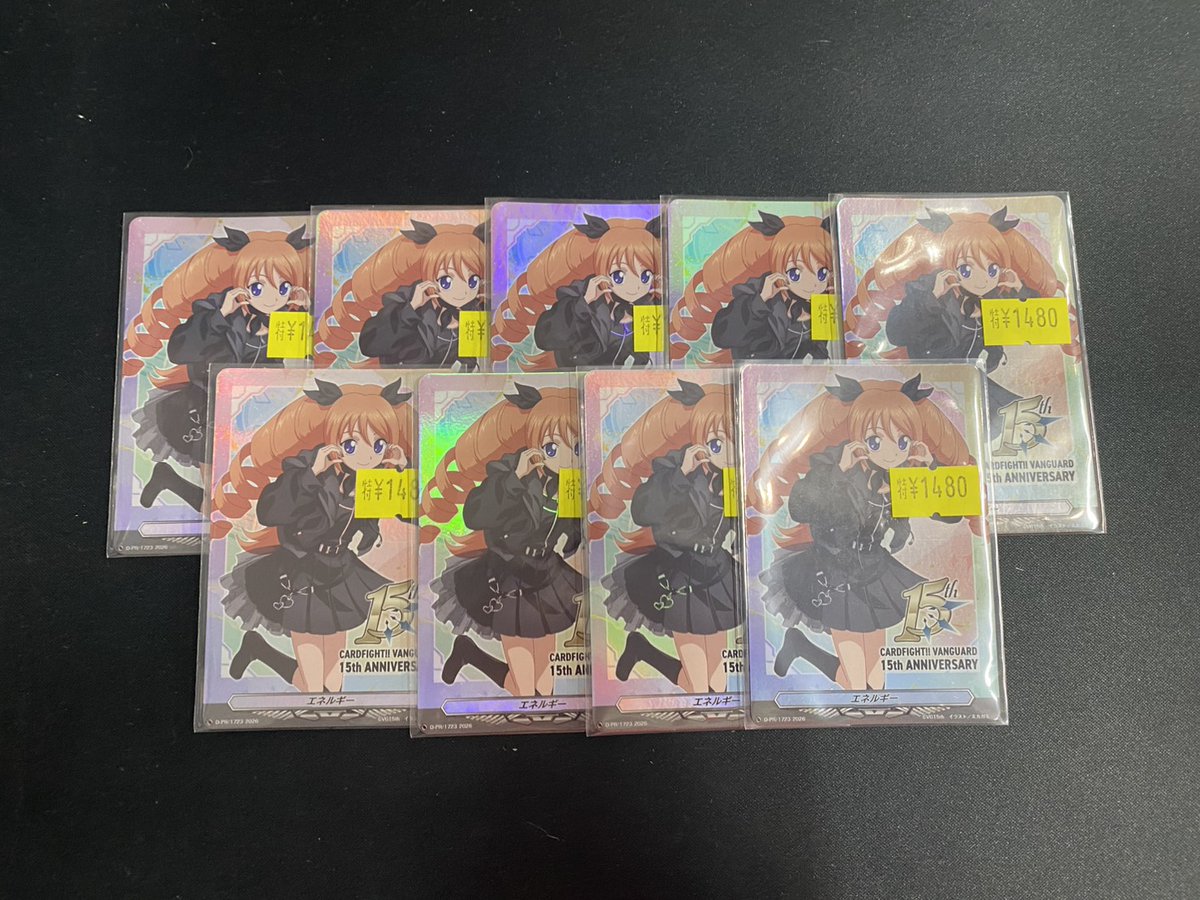 ヴァンガード 入荷情報】 エネルギー 立凪レッカ こちら入荷致しました