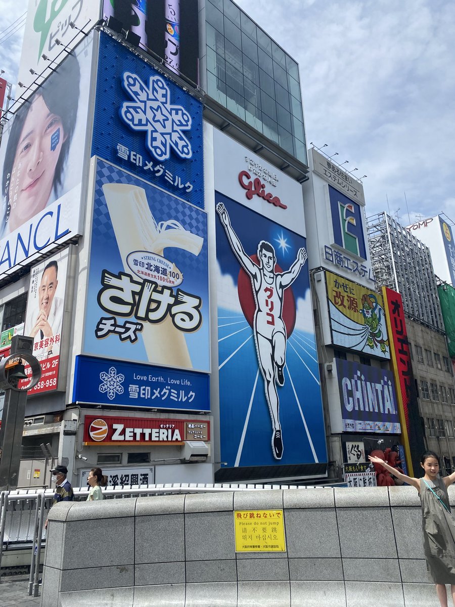 toki884's tweet photo. 実はいたりする https://t.co/PyqvMuiCWe