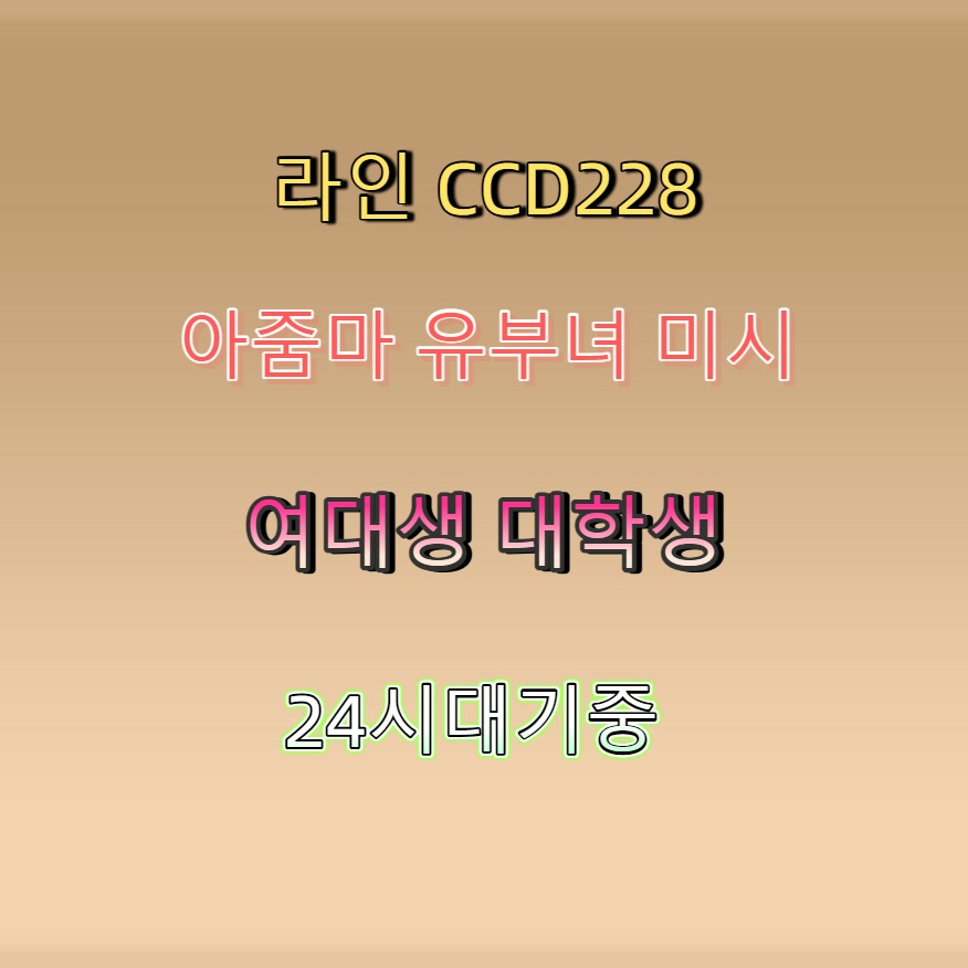 MariaJimenezAra's tweet photo. #성주 #성주ㅁㄴ #ㅈㄱ #성주조건 #섹트 💽 https://t.co/0vkARCxexP
