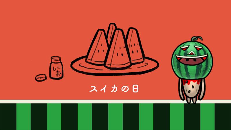 なめこ@6月30日に15周年 tweet media