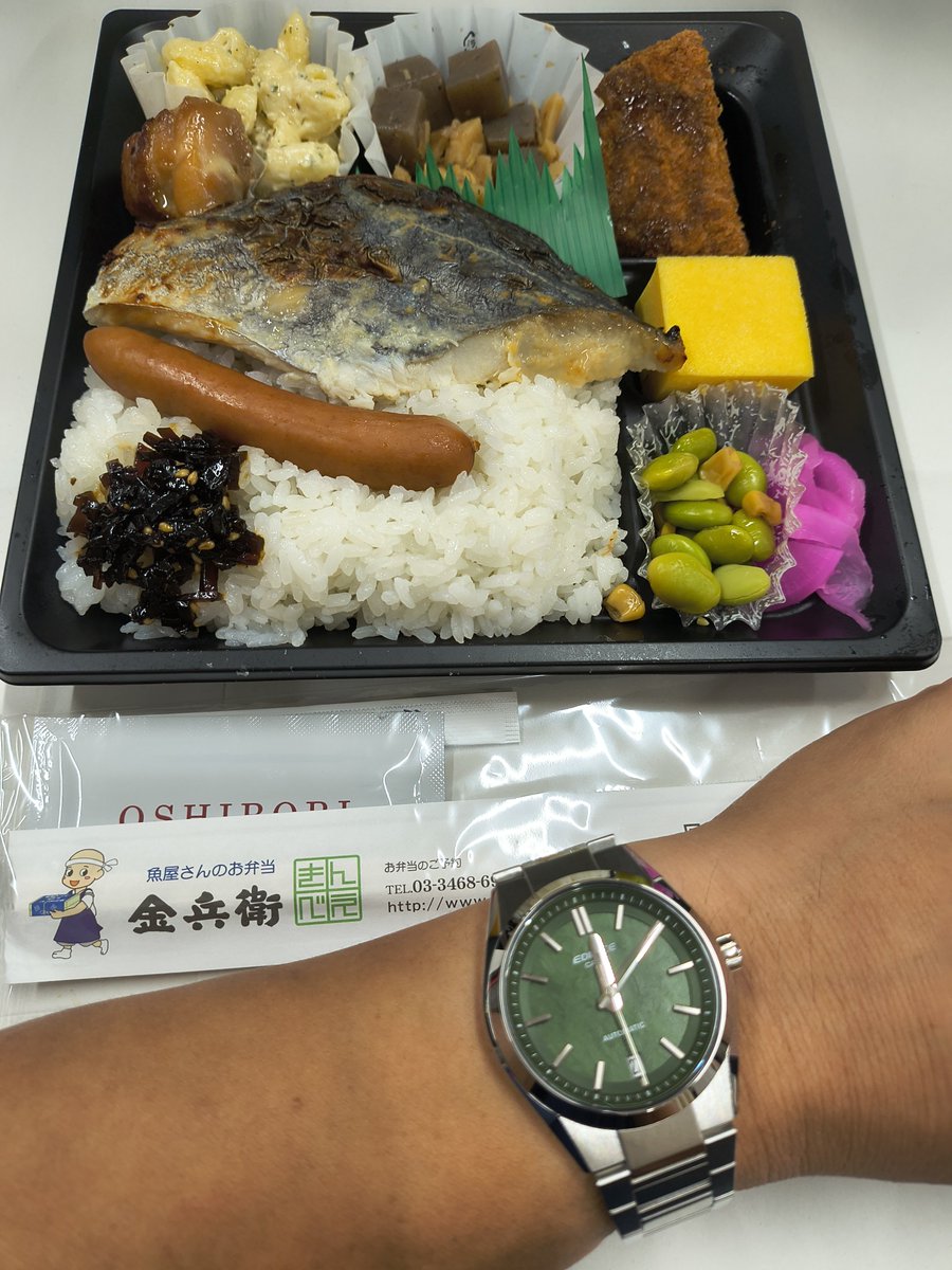 PWMANdmc2's tweet photo. ロケ弁で有名な金兵衛🍱
安くて量が多い https://t.co/Ctb9pZyVHR