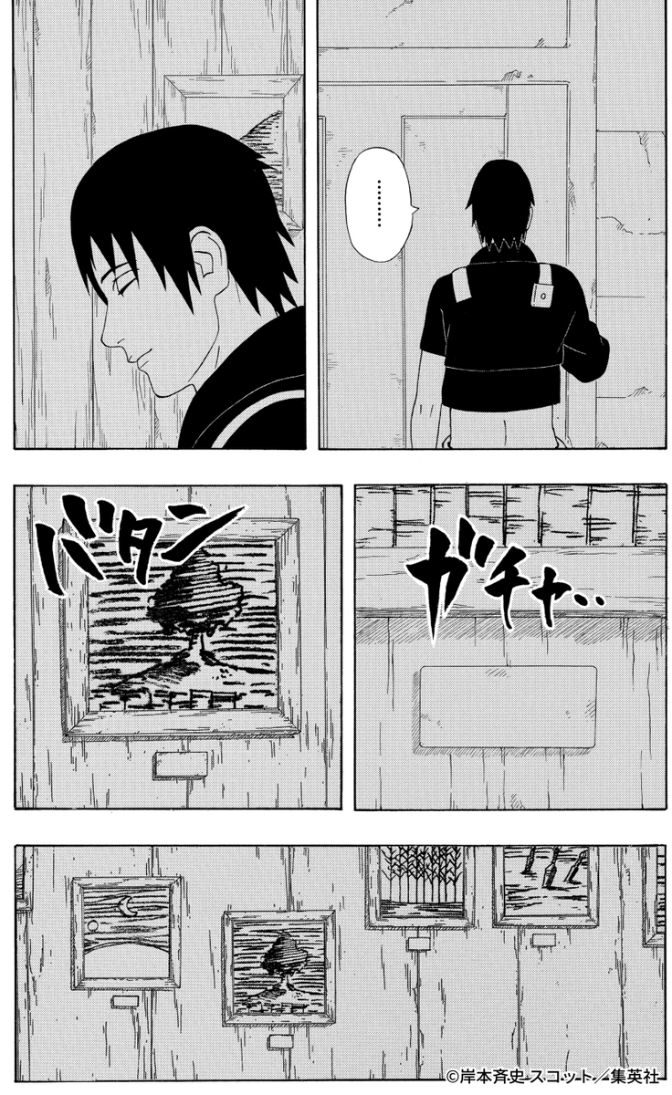 NARUTO_kousiki's tweet photo. 仲間

#NARUTO https://t.co/fChE23zRVg