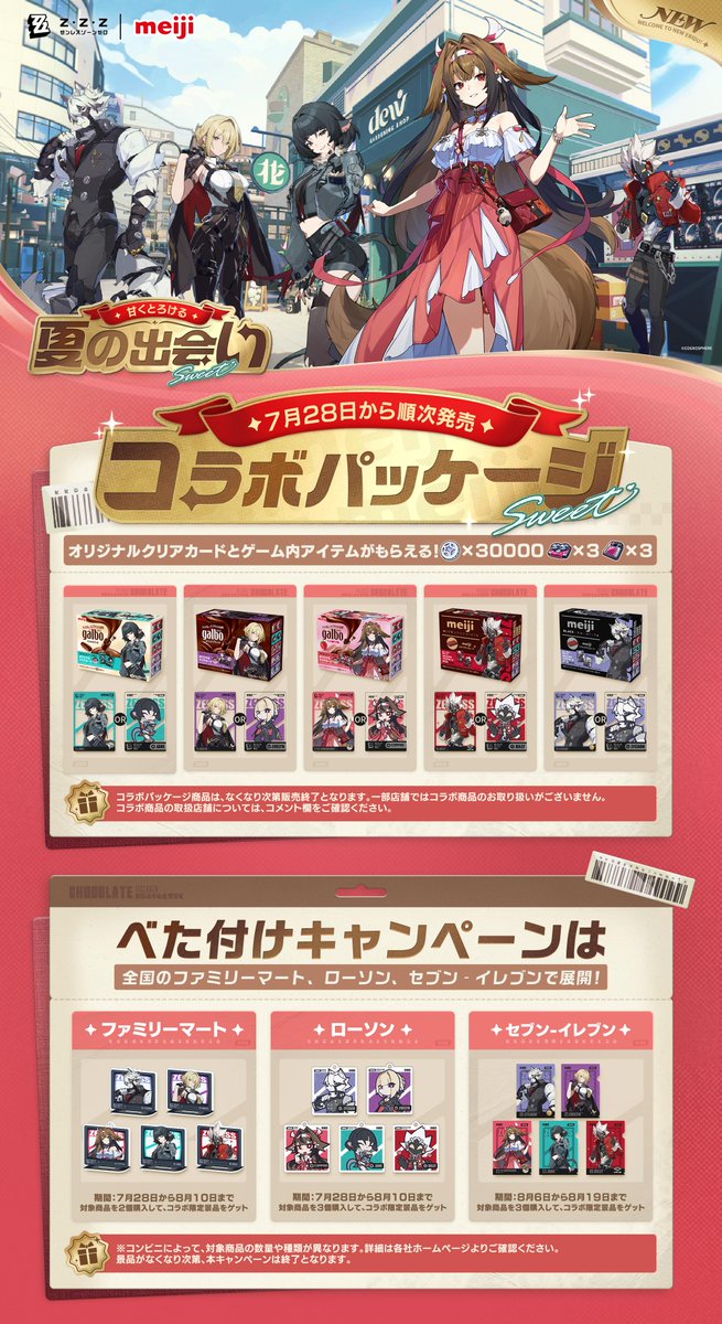 HIA広報課 tweet media