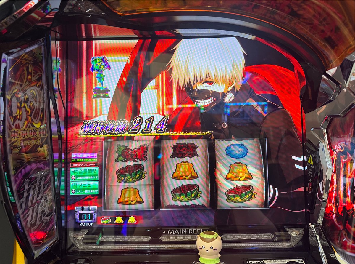 sayaka_yurubana's tweet photo. 本当に私の腕次第ということが判明しました🫪Qoo...🥹

流れを変えるためにお昼休憩行ってきます🏃🏻‍♀️💨
(とんかつ屋さんは定休日😭)

後半戦は13:00〜開始予定です☝️
▶️ https://t.co/zsFMvMe865
⬆️高評価・チャンネル登録・コメントお待ちしてます🙇🏻‍♀️

前半戦の高評価数は現在123名さま！
ぜひ前半戦の高評価もよろしくお願いいたします🙇🏻‍♀️
前半戦アーカイブ⇨ https://t.co/mLjgz4IPjn

【PR】
グランワールドカップ本巣店
ゆるバナちゃんねる