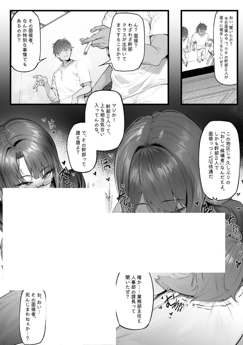 avonmilo's tweet photo. https://t.co/dZLqHMV5b4
