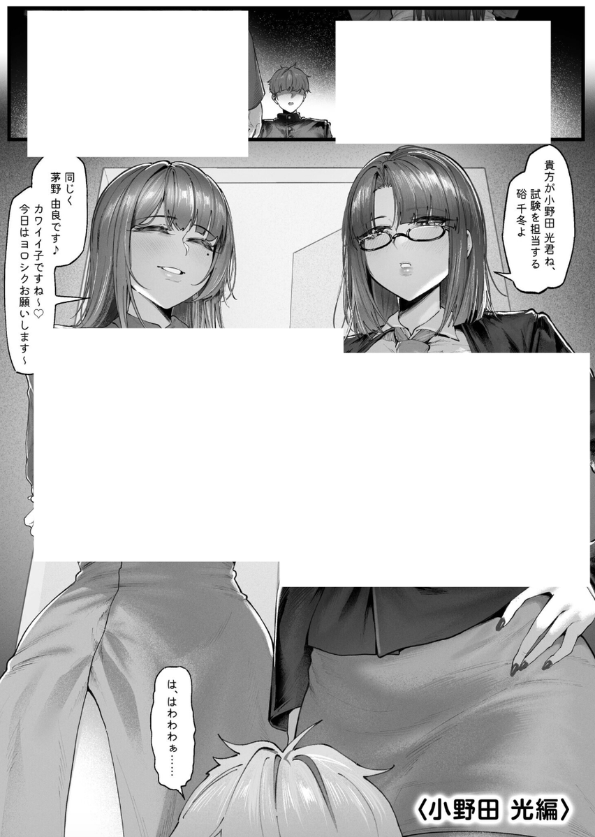 avonmilo's tweet photo. https://t.co/dZLqHMV5b4