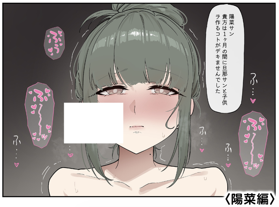 avonmilo's tweet photo. https://t.co/dZLqHMV5b4