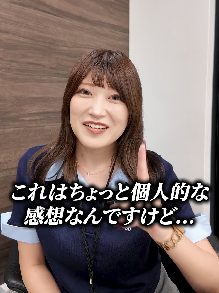 ノーレート麻雀M Lounge(エムラウンジ) tweet media