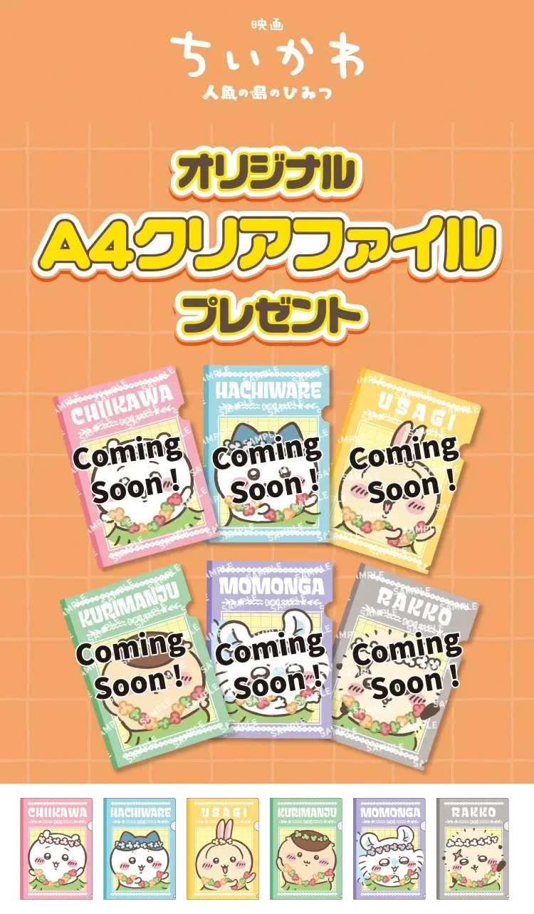 コンビニチェッカー on X: 