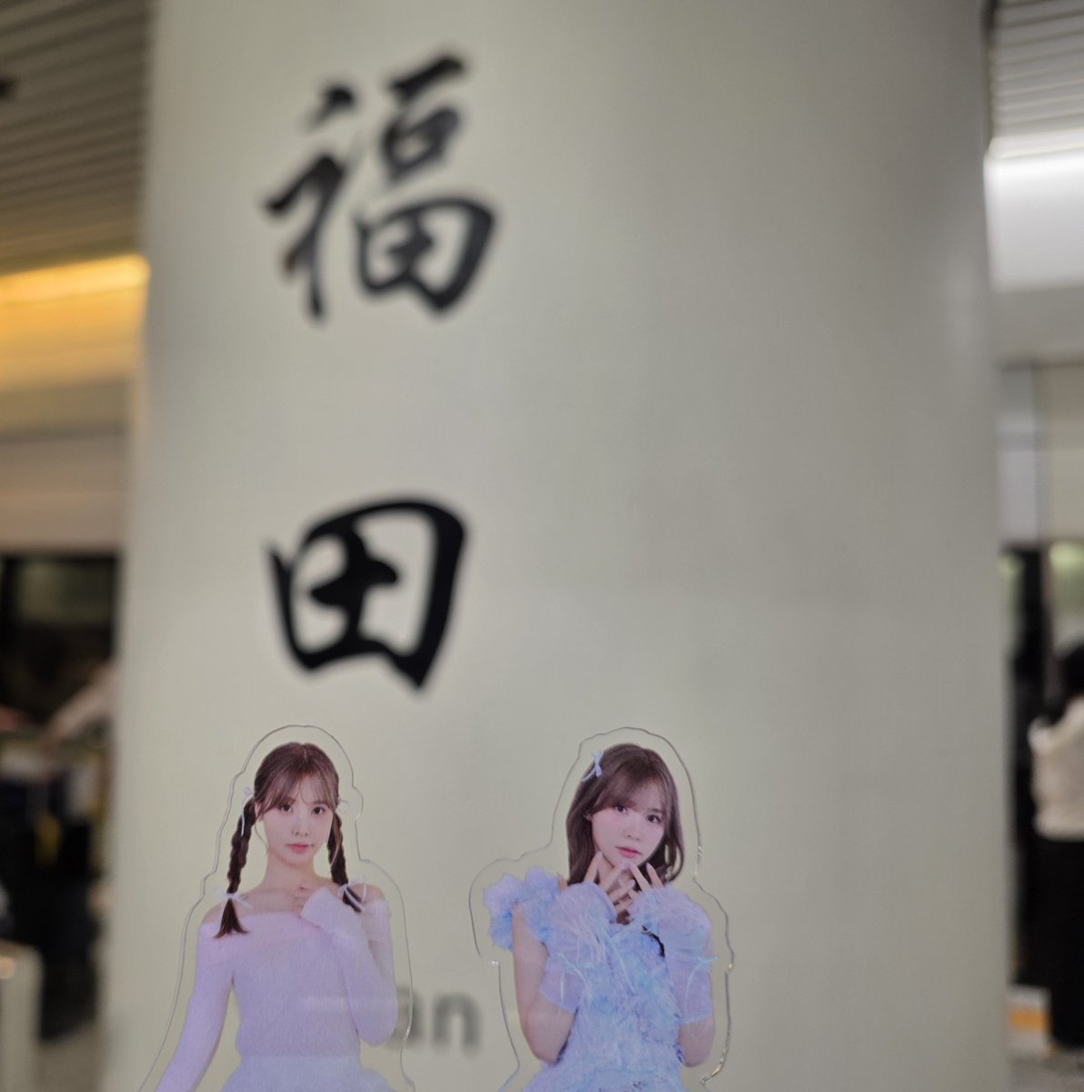 Liyuu_Kanon0109's tweet photo. 今から深圳～香港へ向かいます！！

深圳めっちゃ楽しかったです✨

りーちゃんありがとう～🥰

#Liyuu https://t.co/OdDBWeov1l