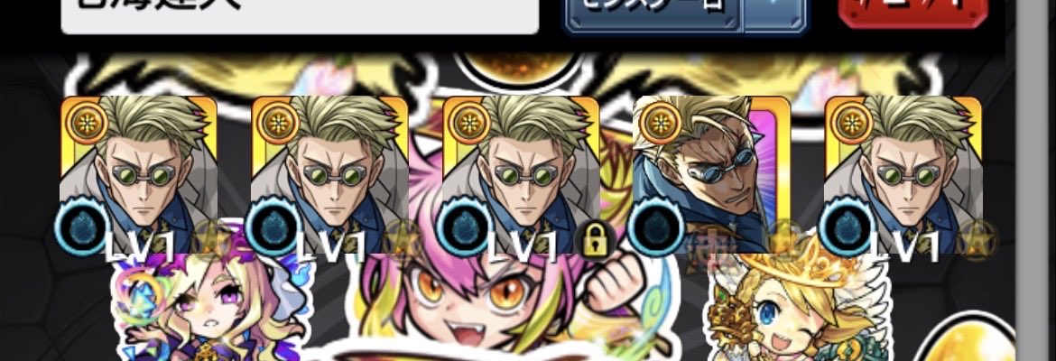 abini6a5b's tweet photo. こんなにいらんて https://t.co/30TGryRxHF