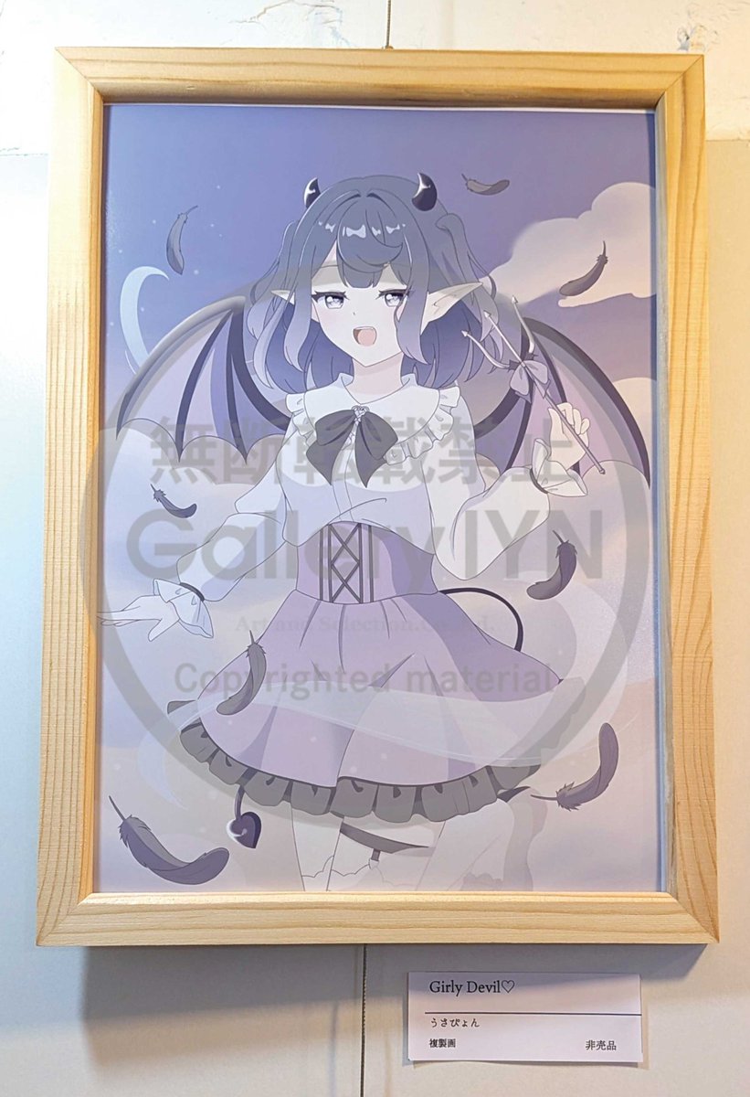 artandselection's tweet photo. ◆『きゃわいい共和国展2026』　開催中◆
出展作家様より作品コメントのご紹介！

うさぴょん（@usapyon539）さん
可愛らしい雰囲気が伝わるよう、淡い色合いで仕上げました。

その他の作品はこちら
https://t.co/JQCnkqIGxs
（通販も対応しております）

#IYN https://t.co/tqf5kGXlF2