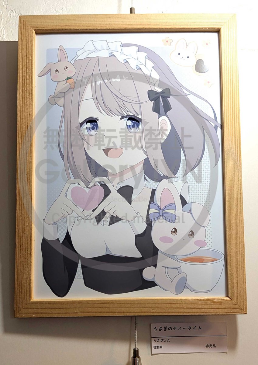 artandselection's tweet photo. ◆『きゃわいい共和国展2026』　開催中◆
出展作家様より作品コメントのご紹介！

うさぴょん（@usapyon539）さん
可愛らしい雰囲気が伝わるよう、淡い色合いで仕上げました。

その他の作品はこちら
https://t.co/JQCnkqIGxs
（通販も対応しております）

#IYN https://t.co/tqf5kGXlF2