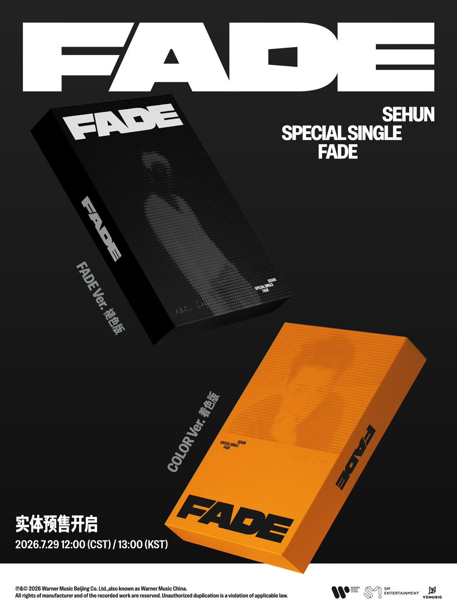 BUBBLETEAHOLIC's tweet photo. 260727 #SEHUN Warner Music China Update

ปกอัลบั้มของ “FADE (失重色)” 2 เวอร์ชั่นค่ะ

🖤 FADE VER.
🧡 COLOR VER.

💿 เปิดพรีออร์เดอร์วันที่ 29 ก.ค. 69 เวลา 11:00 น. (ตามเวลาไทย) https://t.co/M2FMP9fcEu
