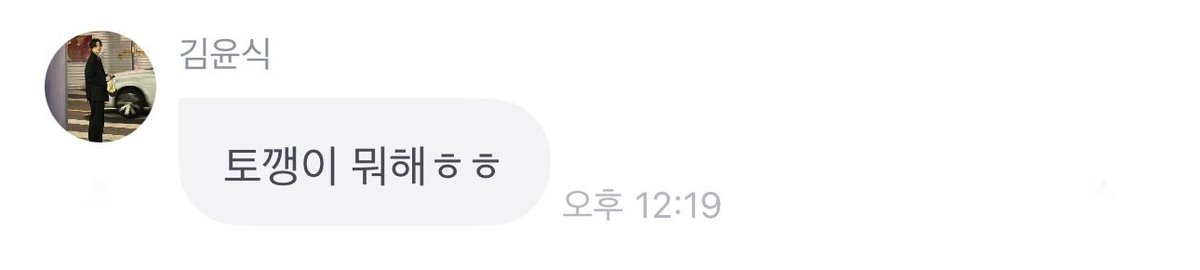 말랑 tweet media