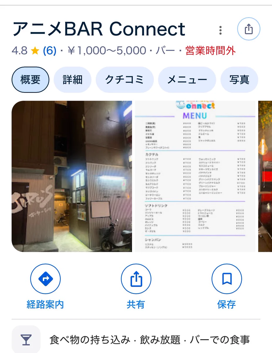 Reposts by マルシェトレカ徳島（とれとれトレカ） (@marushetoreka) / X