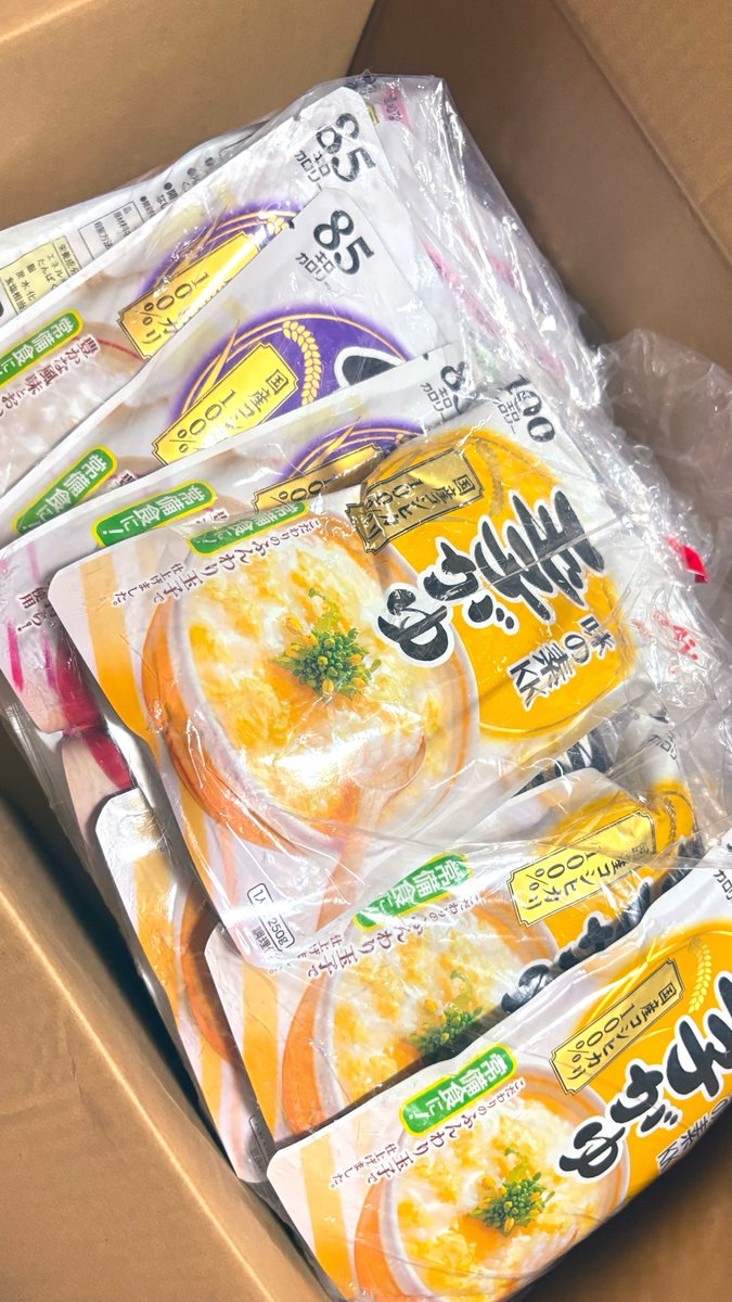 teiteiteiteiii's tweet photo. 熱でダウンしてたらすぐ色々送ってくれた😭うれしいーーー！！
子供らに買いに行ってもらうわけにもいかんし困ってたから大助かりです🥹❤️ https://t.co/foKPvCReuu