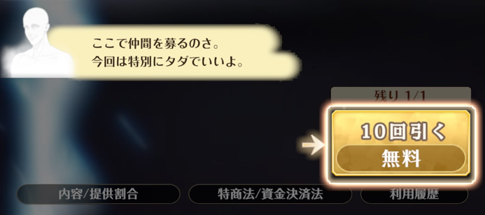 YUTA_5556's tweet photo. #クロエコ
ヘルプがヒトガミで爆笑
その発想は無かった https://t.co/NHXdD2daqe