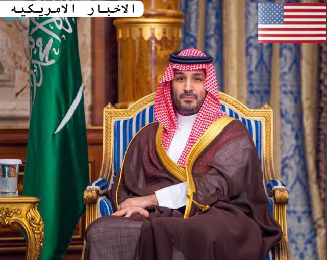 الأخبار الامريكيه tweet media