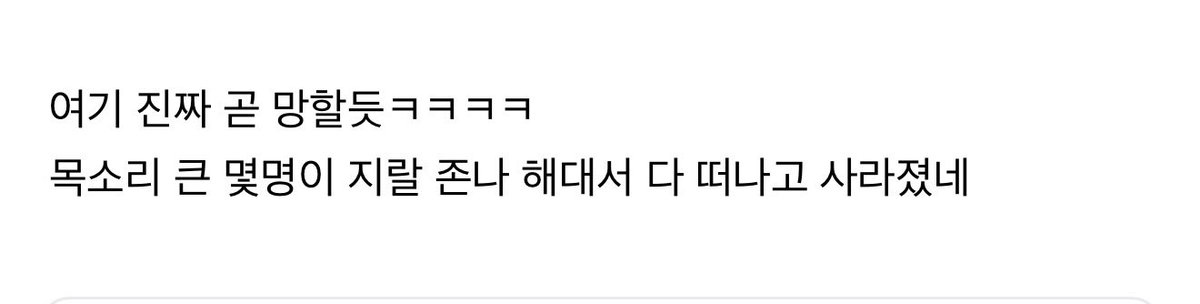 김김밥 tweet media