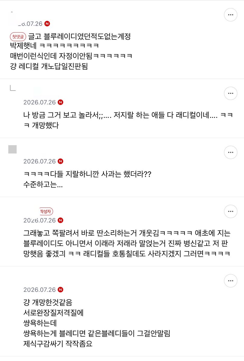 김김밥 tweet media