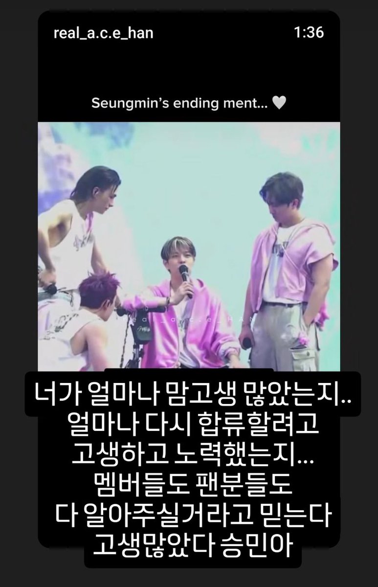 Csmk2209's tweet photo. คุณครูสอนร้องเพลงของ ซึงมิน ลงคลิปนี้ในไอจีสตอรี่แล้วเขียนว่า

“ฉันเชื่อว่าทั้งเมมเบอร์และแฟน ๆ ทุกคนคงรับรู้ดี ว่านายต้องทุกข์ใจมากแค่ไหน... 
ต้องพยายามและอดทนมากแค่ไหนกว่าจะได้กลับมาเข้าร่วมกับทุกคนอีกครั้ง...
เหนื่อยมามากแล้วนะ ซึงมินอ่า”

ผมมีน้ำตากับอันนี้มากเลยอะ😭😭 https://t.co/kc3iN5MR9M