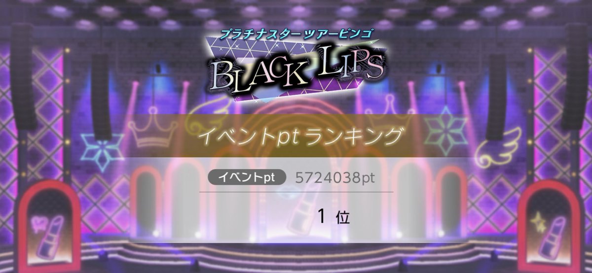 72nf's tweet photo. 『バトルオブシアター』 https://t.co/zI9LGQrtkQ