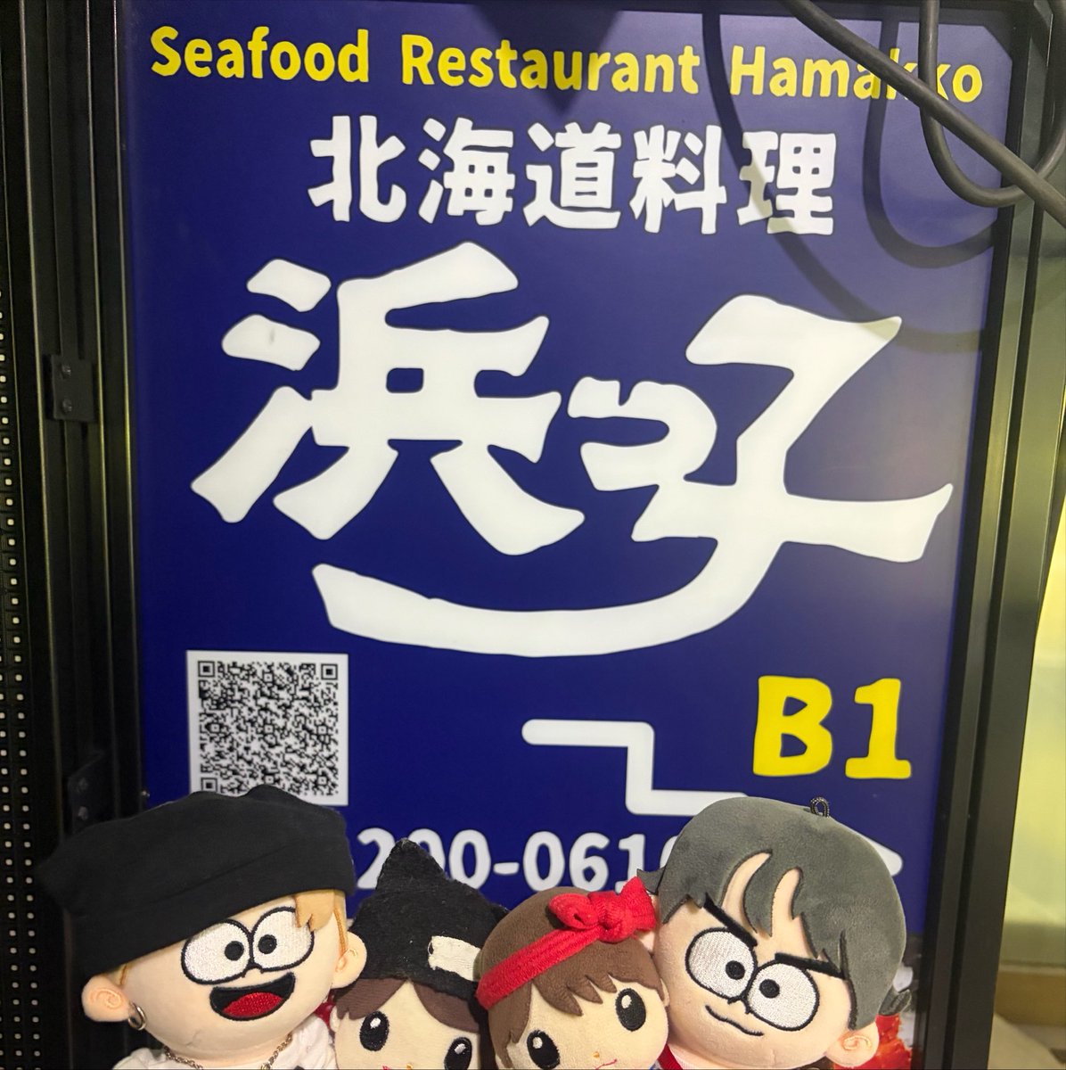 ずぅ tweet media