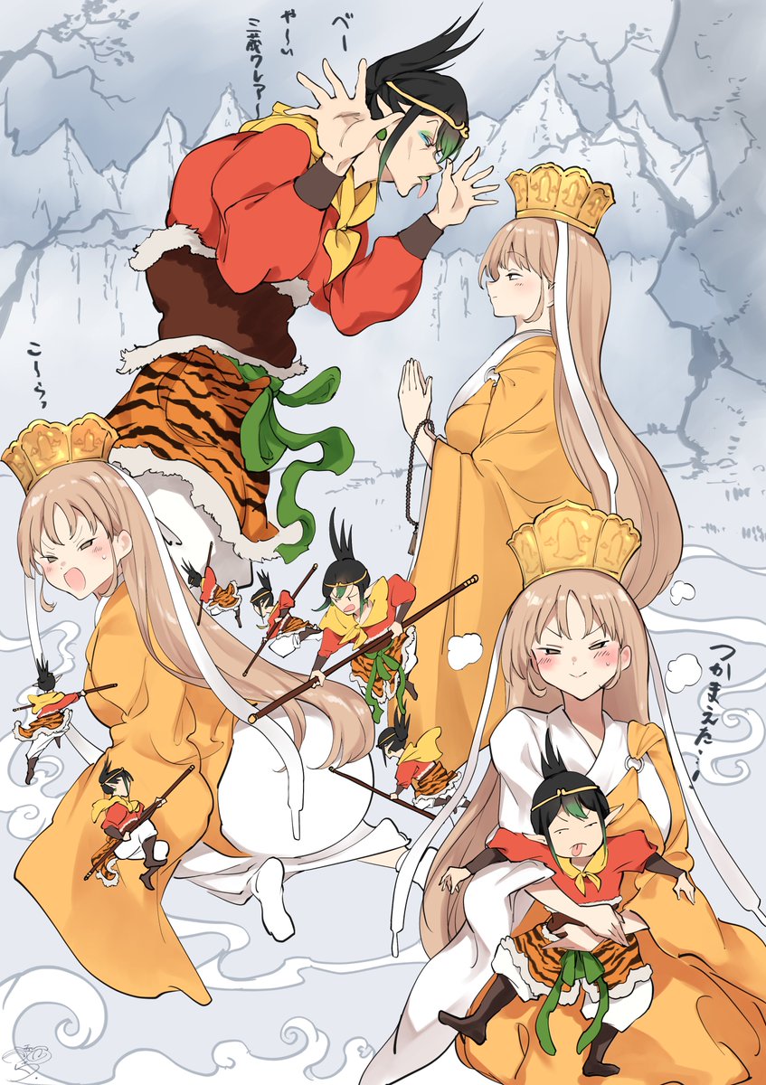クレアさんかわいい😊 私もお尻つつきたい