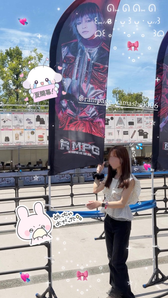 95loo6's tweet photo. (R)MPG完走🏃‍♀️⭐️夏開幕🌞🌴🌺✨ https://t.co/a1vEOWXOAl