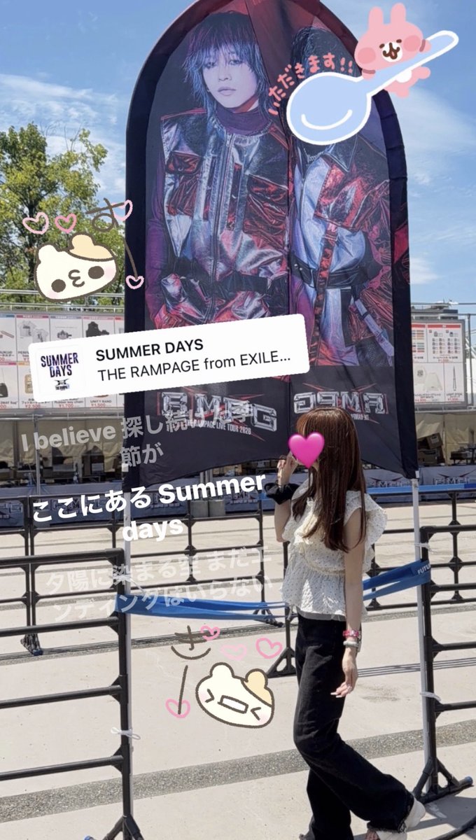 95loo6's tweet photo. (R)MPG完走🏃‍♀️⭐️夏開幕🌞🌴🌺✨ https://t.co/a1vEOWXOAl