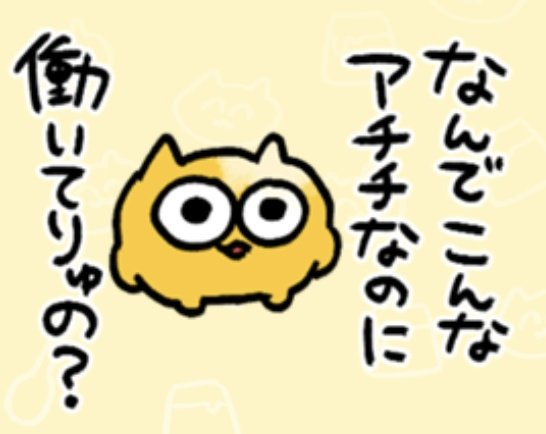 untaneko's tweet photo. (再掲) https://t.co/bLkQfgksnW