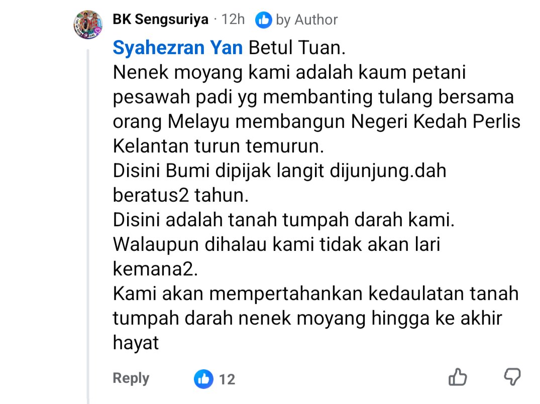 FaktaBukanAuta's tweet photo. Marah geng Siam dgn statement rasis Sanusi.

Takdak pasai depa kena balik Thailand. 

Leluhur depa ada di sini sejak zaman pemerintahan Sultan Abdul Hamid Halim Shah lagi.

Tahun 1882 nun.

Di ruang komen, Siam Kedah bertekak dgn penyokong PAS. 

Haha. https://t.co/cegNHexWUO