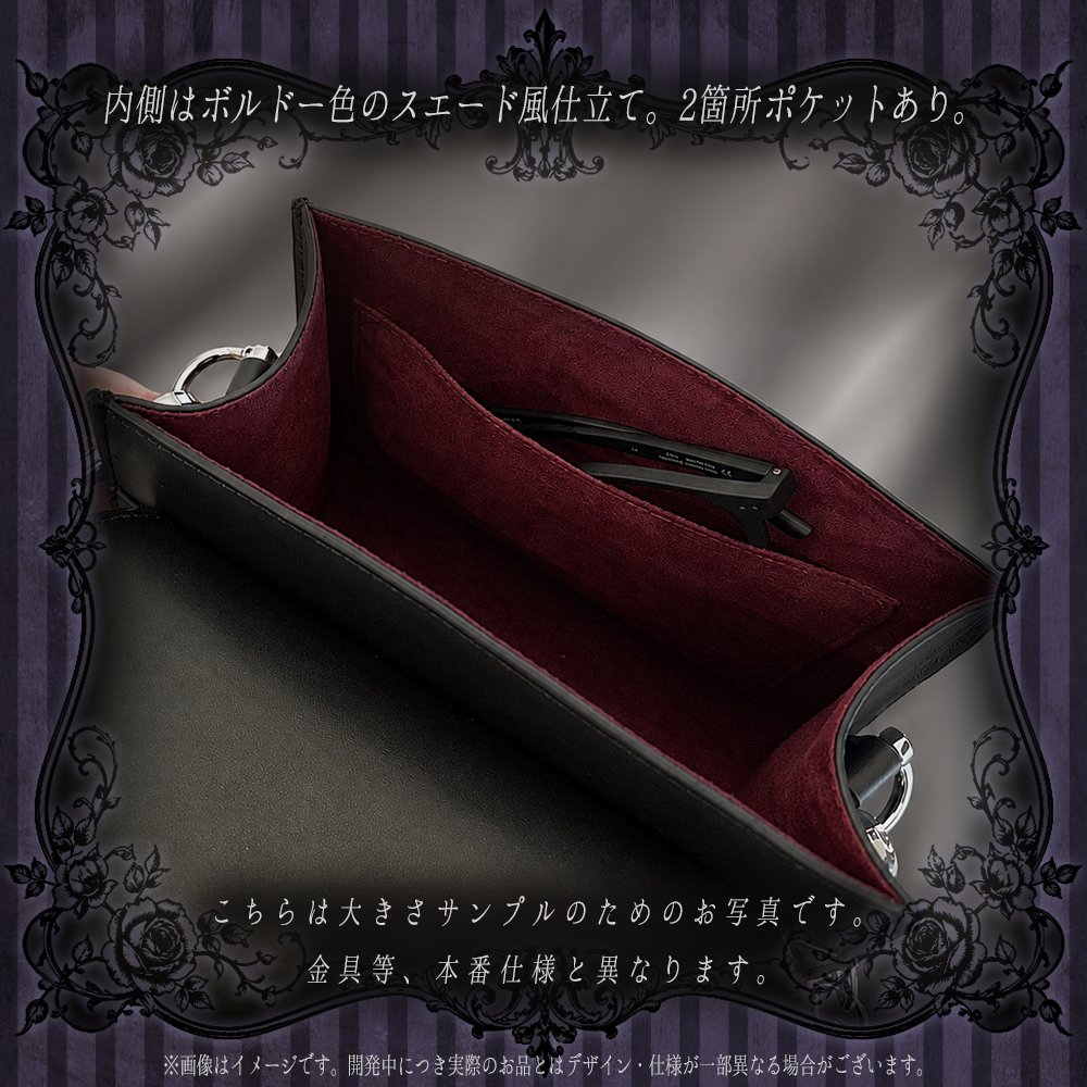 公式】あくねこgoods & event (@akuneko_shop) / Posts / X
