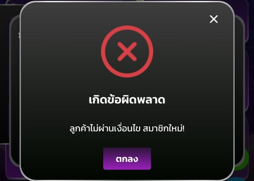 lucamega369's tweet photo. ใหม่เด้อ : VIP200XR

https://t.co/xiLyTjPn14 https://t.co/Aik1Ry30Da